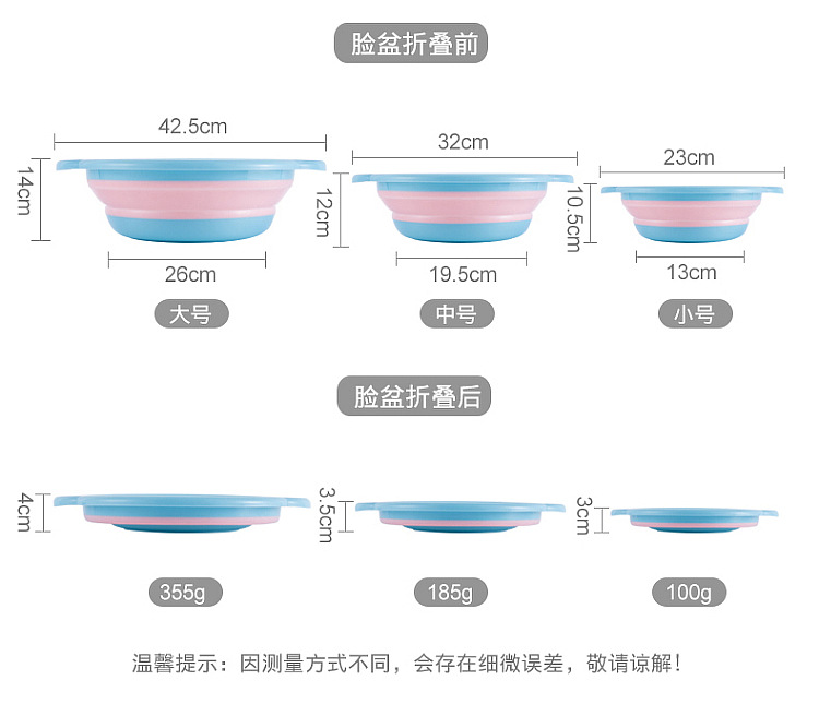 F431 Portable folding Washbasin Household Hanging Plastic basin folding foot washing Basin