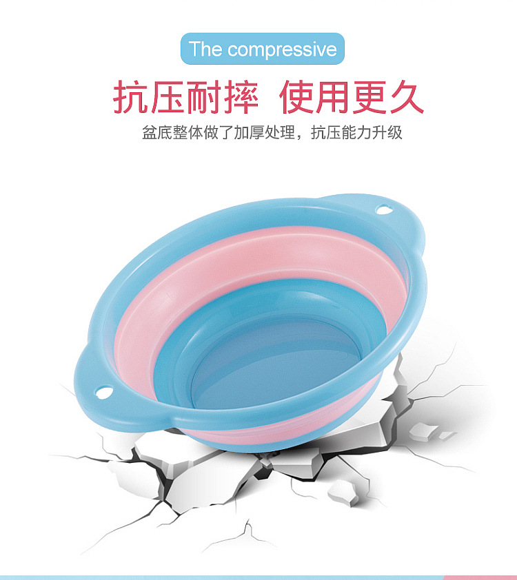 F431 Portable folding Washbasin Household Hanging Plastic basin folding foot washing Basin