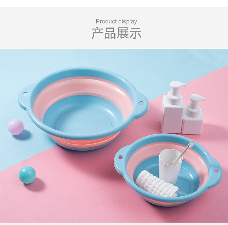 F431 Portable folding Washbasin Household Hanging Plastic basin folding foot washing Basin