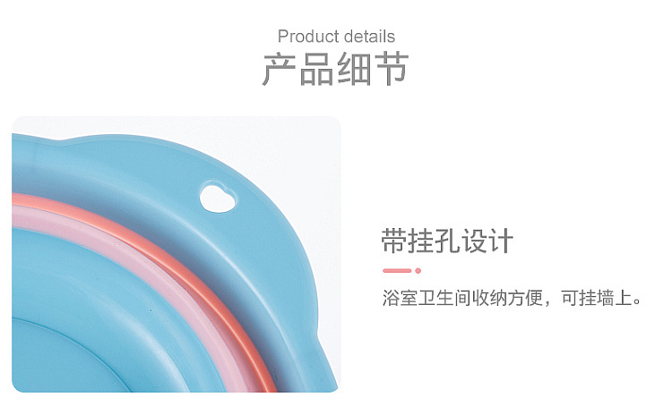F431 Portable folding Washbasin Household Hanging Plastic basin folding foot washing Basin