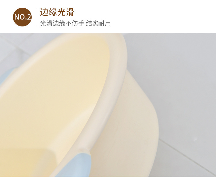 Children Washbasin Plastic Basin Baby Butt Washing Small Basin Household Large Size Thickened Cartoon Feet-Washing Basin Laundry Basin Children Washbasin Plastic Basin Baby Butt Washing Small Basin Household Large Size Thickened Cartoon Feet-Washing Basin Laundry Basin
