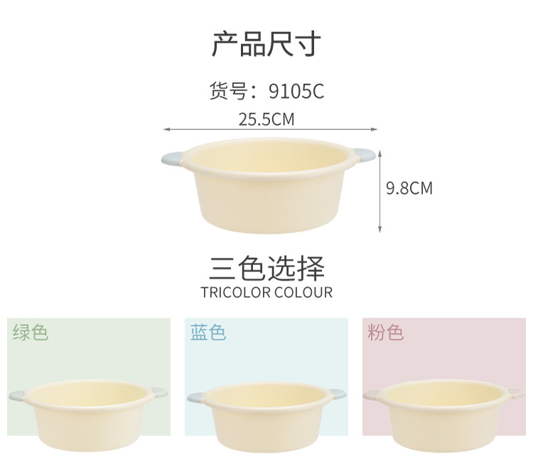Children Washbasin Plastic Basin Baby Butt Washing Small Basin Household Large Size Thickened Cartoon Feet-Washing Basin Laundry Basin Children Washbasin Plastic Basin Baby Butt Washing Small Basin Household Large Size Thickened Cartoon Feet-Washing Basin Laundry Basin