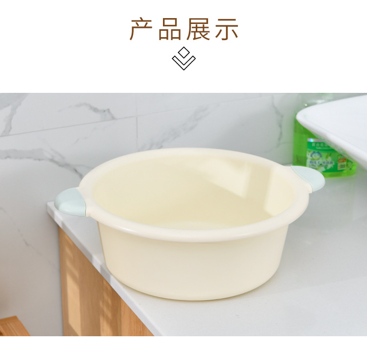 Children Washbasin Plastic Basin Baby Butt Washing Small Basin Household Large Size Thickened Cartoon Feet-Washing Basin Laundry Basin Children Washbasin Plastic Basin Baby Butt Washing Small Basin Household Large Size Thickened Cartoon Feet-Washing Basin Laundry Basin