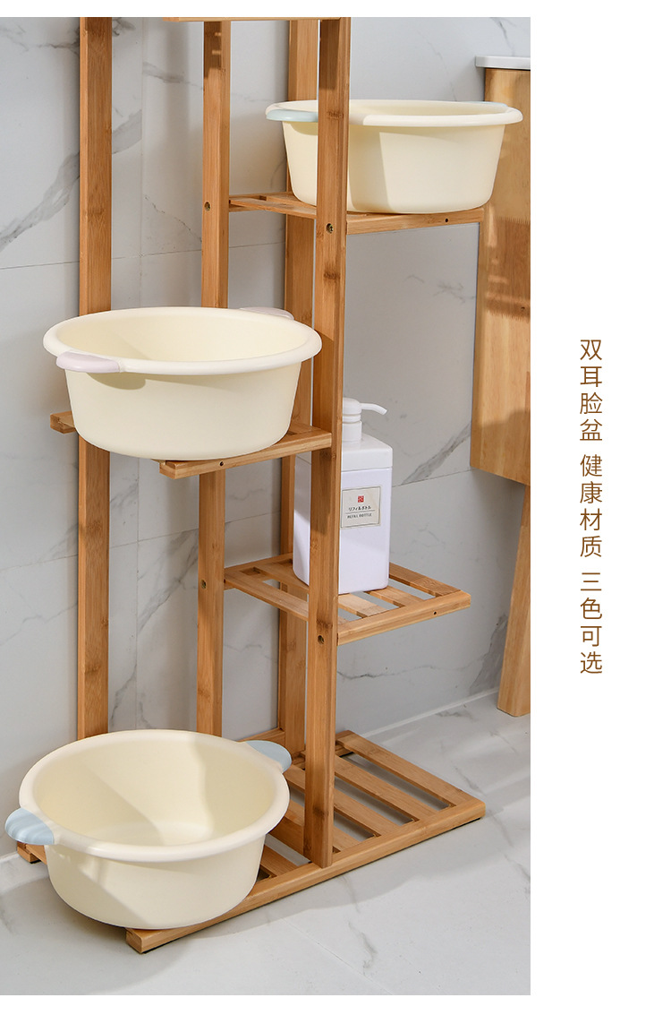 Children Washbasin Plastic Basin Baby Butt Washing Small Basin Household Large Size Thickened Cartoon Feet-Washing Basin Laundry Basin Children Washbasin Plastic Basin Baby Butt Washing Small Basin Household Large Size Thickened Cartoon Feet-Washing Basin Laundry Basin
