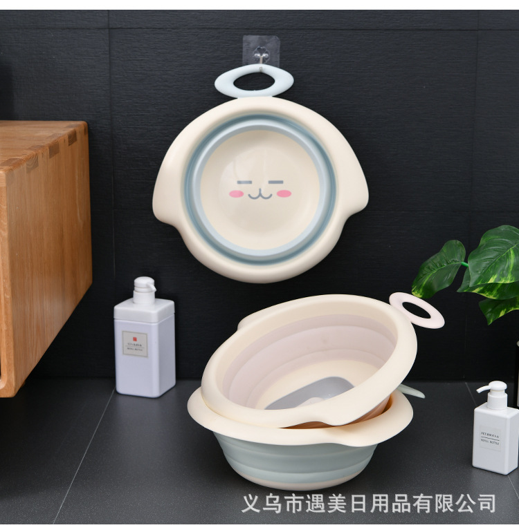 Children&#039;s Cartoon Smile Folding Basin Portable Travel Plastic Basin Easy to Carry and Not Easy to Deform Washbasin