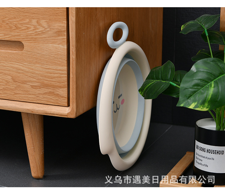 Children's Cartoon Smile Folding Basin Portable Travel Plastic Basin Easy to Carry and Not Easy to Deform Washbasin
