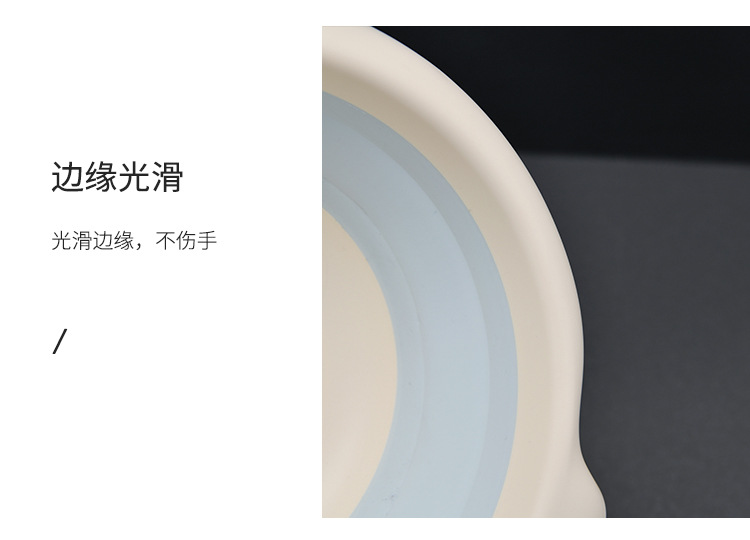 Children's Cartoon Smile Folding Basin Portable Travel Plastic Basin Easy to Carry and Not Easy to Deform Washbasin