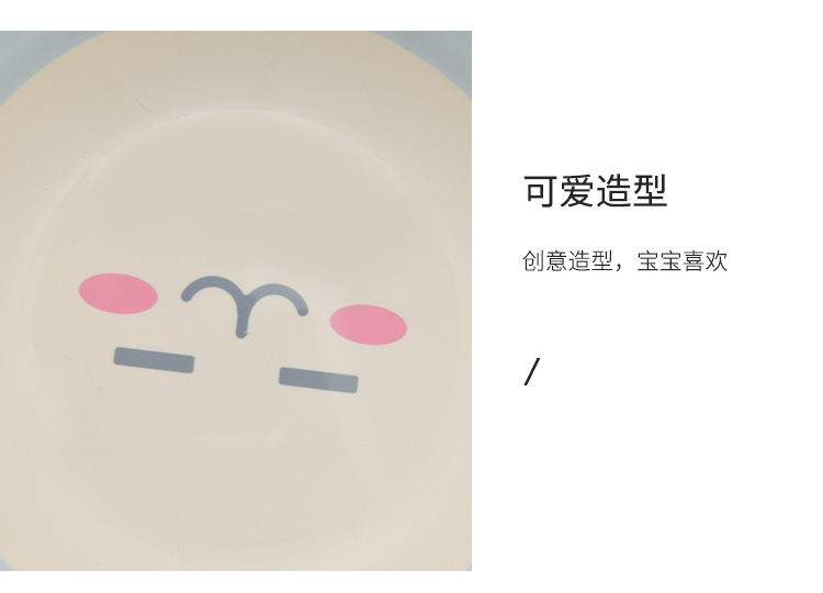 Children's Cartoon Smile Folding Basin Portable Travel Plastic Basin Easy to Carry and Not Easy to Deform Washbasin