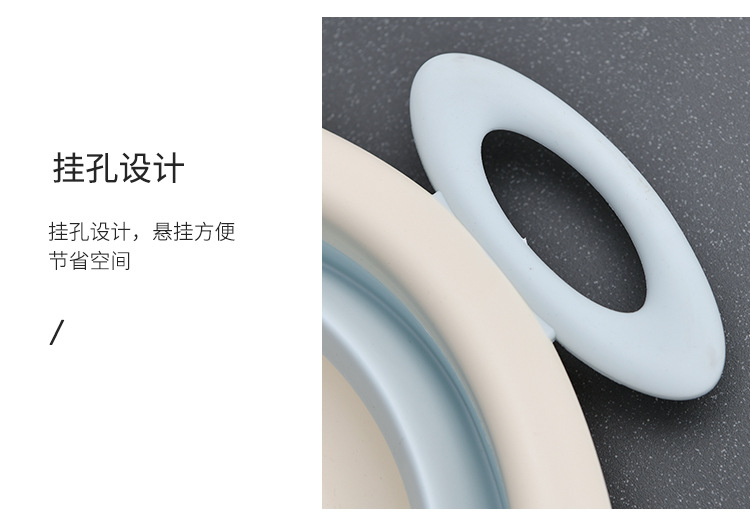Children's Cartoon Smile Folding Basin Portable Travel Plastic Basin Easy to Carry and Not Easy to Deform Washbasin