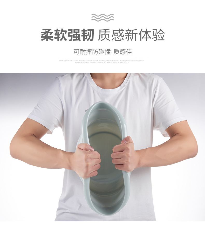 Portable Folding Large Size Washbasin Household Plastic Laundry Basin Travel Thickened Small Size Clothes Cleaning Basin Plastic Basin