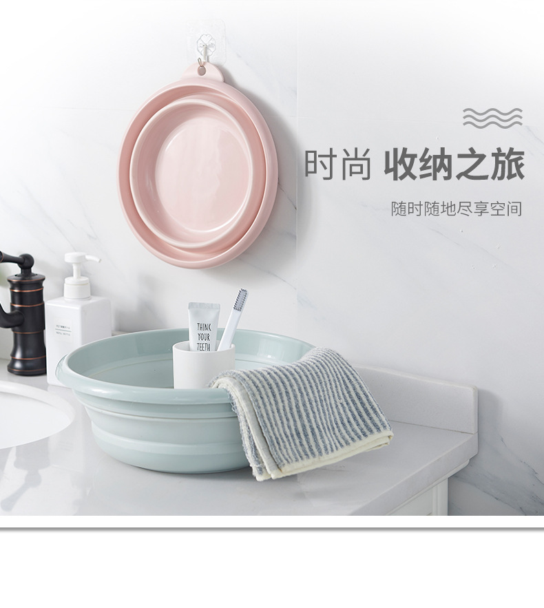 Portable Folding Large Size Washbasin Household Plastic Laundry Basin Travel Thickened Small Size Clothes Cleaning Basin Plastic Basin