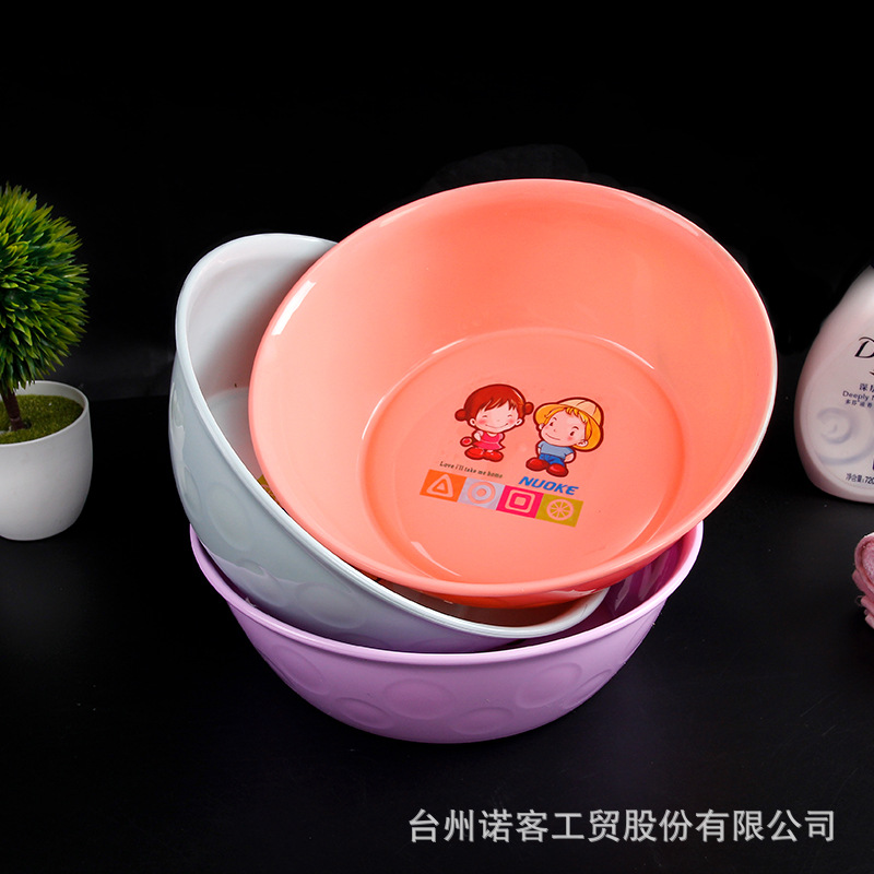 Thickened Baby Basin Baby Basin Plastic Basin Washbasin Beauty Basin Salad Bowl Home Gifts Promotion Wholesale
