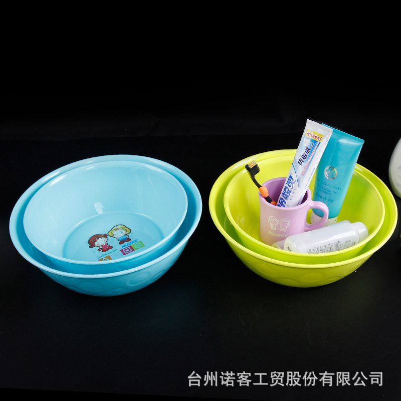 Thickened Baby Basin Baby Basin Plastic Basin Washbasin Beauty Basin Salad Bowl Home Gifts Promotion Wholesale