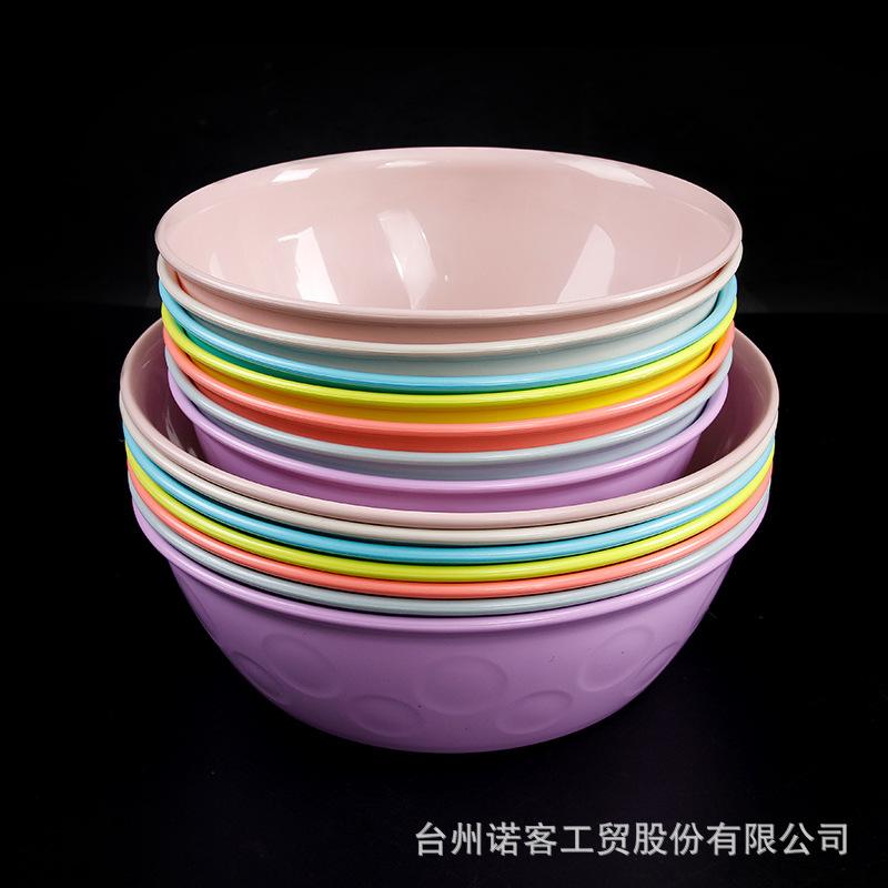 Thickened Baby Basin Baby Basin Plastic Basin Washbasin Beauty Basin Salad Bowl Home Gifts Promotion Wholesale