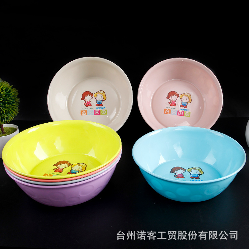Thickened Baby Basin Baby Basin Plastic Basin Washbasin Beauty Basin Salad Bowl Home Gifts Promotion Wholesale