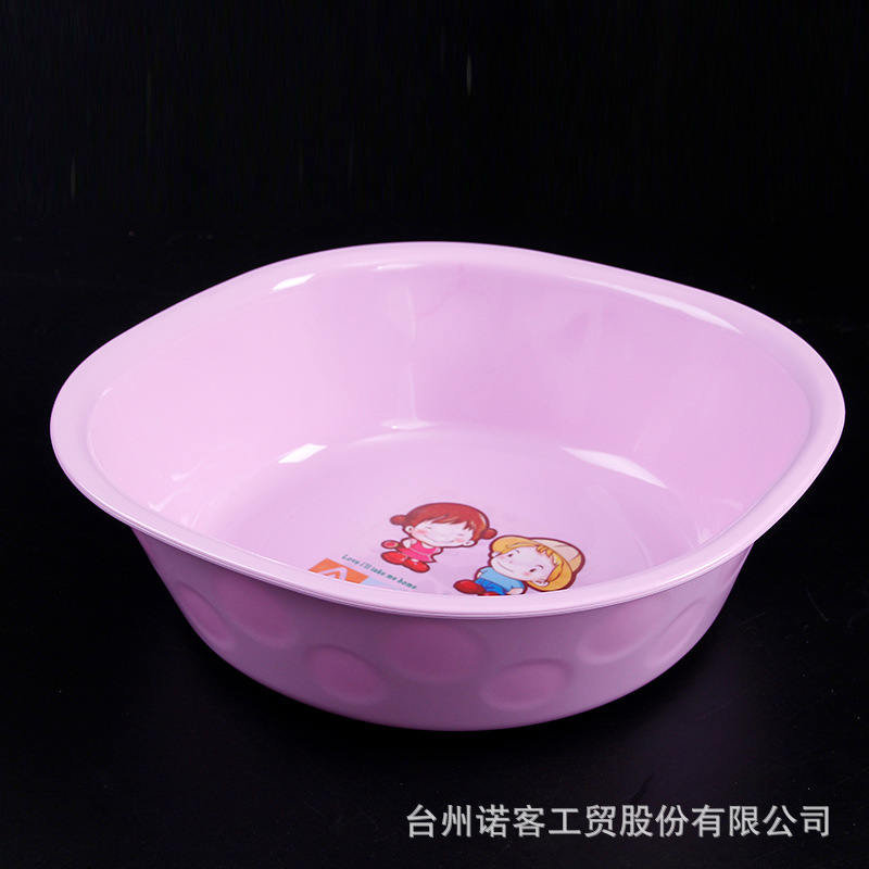 Thickened Baby Basin Baby Basin Plastic Basin Washbasin Beauty Basin Salad Bowl Home Gifts Promotion Wholesale Thickened Baby Basin Baby Basin Plastic Basin Washbasin Beauty Basin Salad Bowl Home Gifts Promotion Wholesale