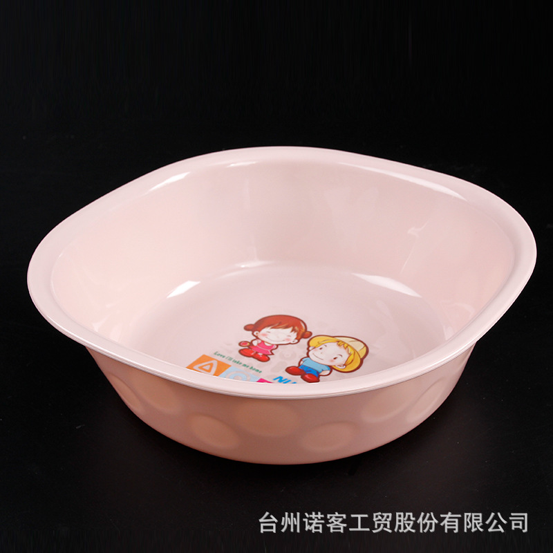 Thickened Baby Basin Baby Basin Plastic Basin Washbasin Beauty Basin Salad Bowl Home Gifts Promotion Wholesale Thickened Baby Basin Baby Basin Plastic Basin Washbasin Beauty Basin Salad Bowl Home Gifts Promotion Wholesale