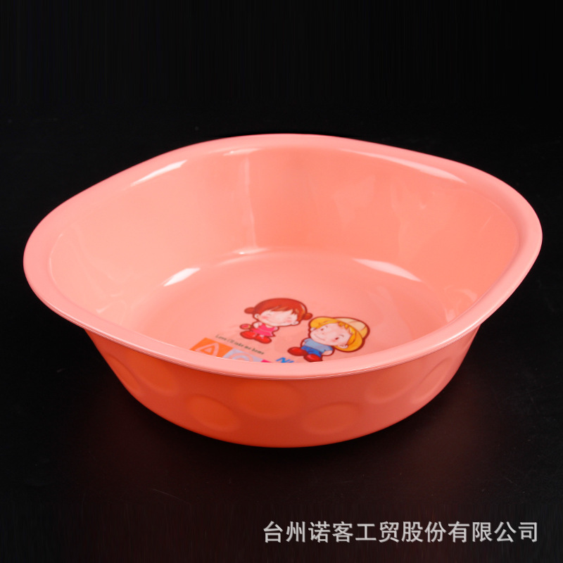 Thickened Baby Basin Baby Basin Plastic Basin Washbasin Beauty Basin Salad Bowl Home Gifts Promotion Wholesale Thickened Baby Basin Baby Basin Plastic Basin Washbasin Beauty Basin Salad Bowl Home Gifts Promotion Wholesale
