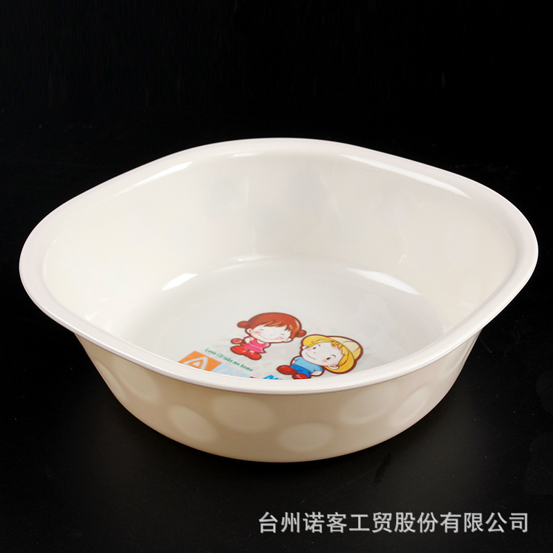 Thickened Baby Basin Baby Basin Plastic Basin Washbasin Beauty Basin Salad Bowl Home Gifts Promotion Wholesale Thickened Baby Basin Baby Basin Plastic Basin Washbasin Beauty Basin Salad Bowl Home Gifts Promotion Wholesale