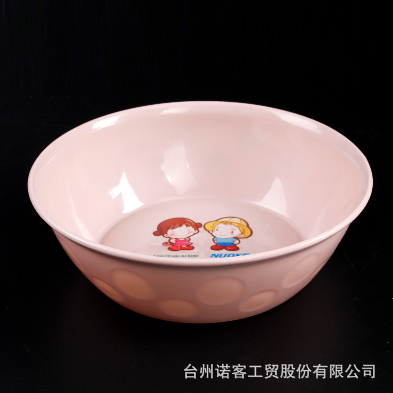 Thickened Baby Basin Baby Basin Plastic Basin Washbasin Beauty Basin Salad Bowl Home Gifts Promotion Wholesale Thickened Baby Basin Baby Basin Plastic Basin Washbasin Beauty Basin Salad Bowl Home Gifts Promotion Wholesale