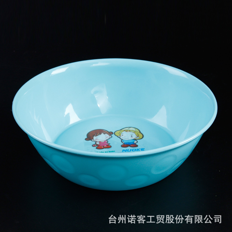 Thickened Baby Basin Baby Basin Plastic Basin Washbasin Beauty Basin Salad Bowl Home Gifts Promotion Wholesale Thickened Baby Basin Baby Basin Plastic Basin Washbasin Beauty Basin Salad Bowl Home Gifts Promotion Wholesale
