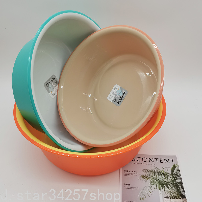 Thickened Two-Color Plastic Basin Household Washbasin Washing Basin Student Dormitory Kitchen Clothes Cleaning Basin Children&#039;s Basin