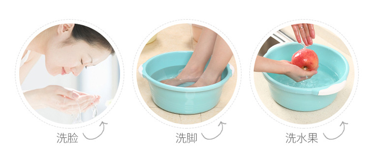 Household washbasin plastic basin large thickened round washbasin scrub basin foot basin floor stand small basin