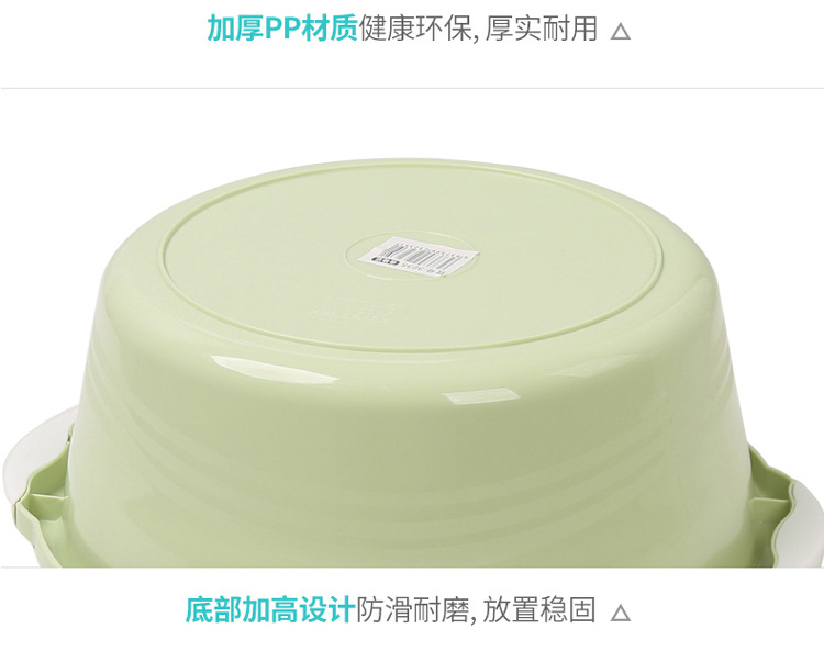 Household washbasin plastic basin large thickened round washbasin scrub basin foot basin floor stand small basin