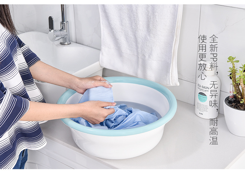 Double color ring basin plastic basin household washbasin Student Washwash basin Double color ring basin plastic basin household washbasin Student Washwash basin