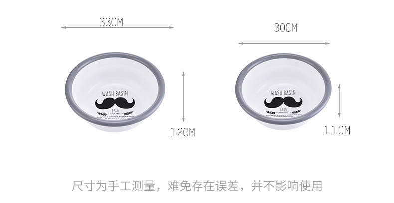 Double color ring basin plastic basin household washbasin Student Washwash basin Double color ring basin plastic basin household washbasin Student Washwash basin