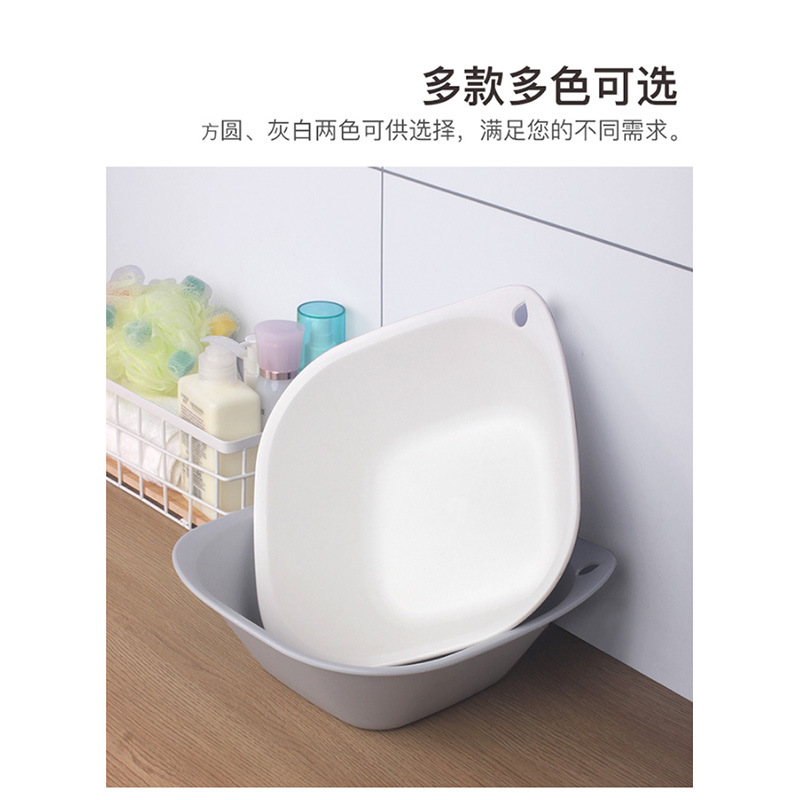 Square Plastic Basin Children Washbasin Laundry Basin Feet-Washing Basin Household Large Laundry Bason Small Washbasin