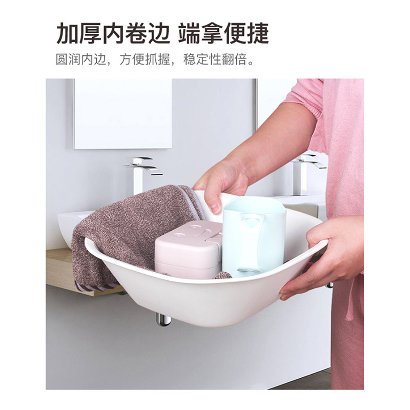 Square Plastic Basin Children Washbasin Laundry Basin Feet-Washing Basin Household Large Laundry Bason Small Washbasin