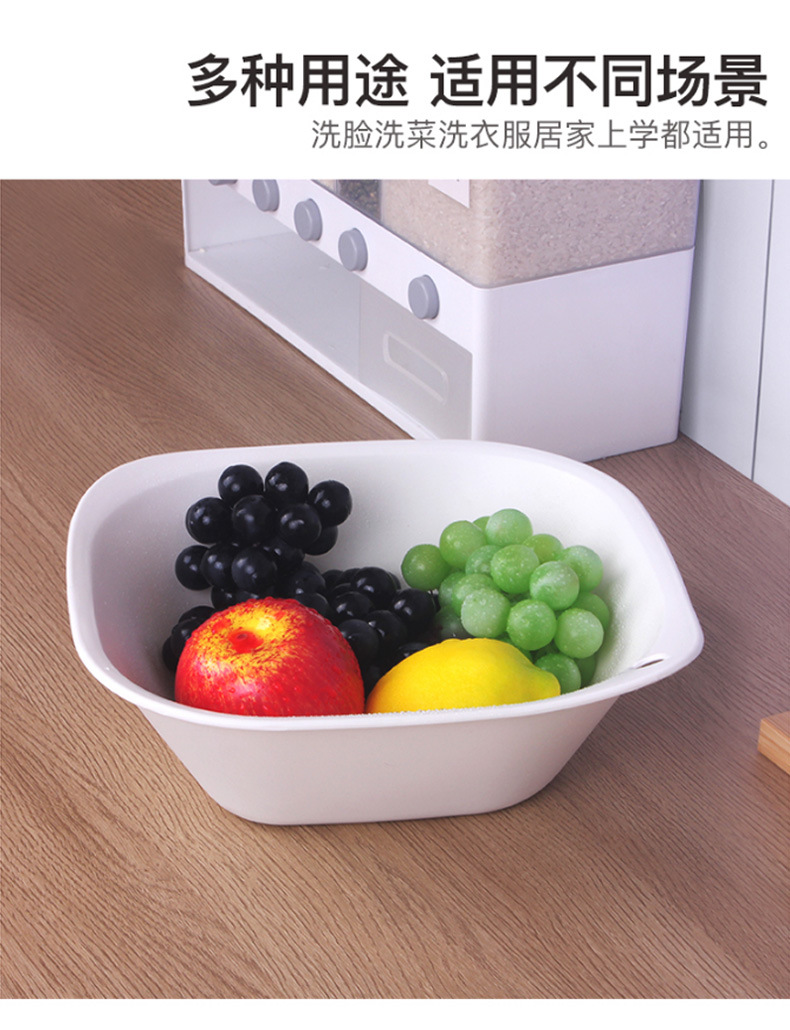 Square Plastic Basin Children Washbasin Laundry Basin Feet-Washing Basin Household Large Laundry Bason Small Washbasin