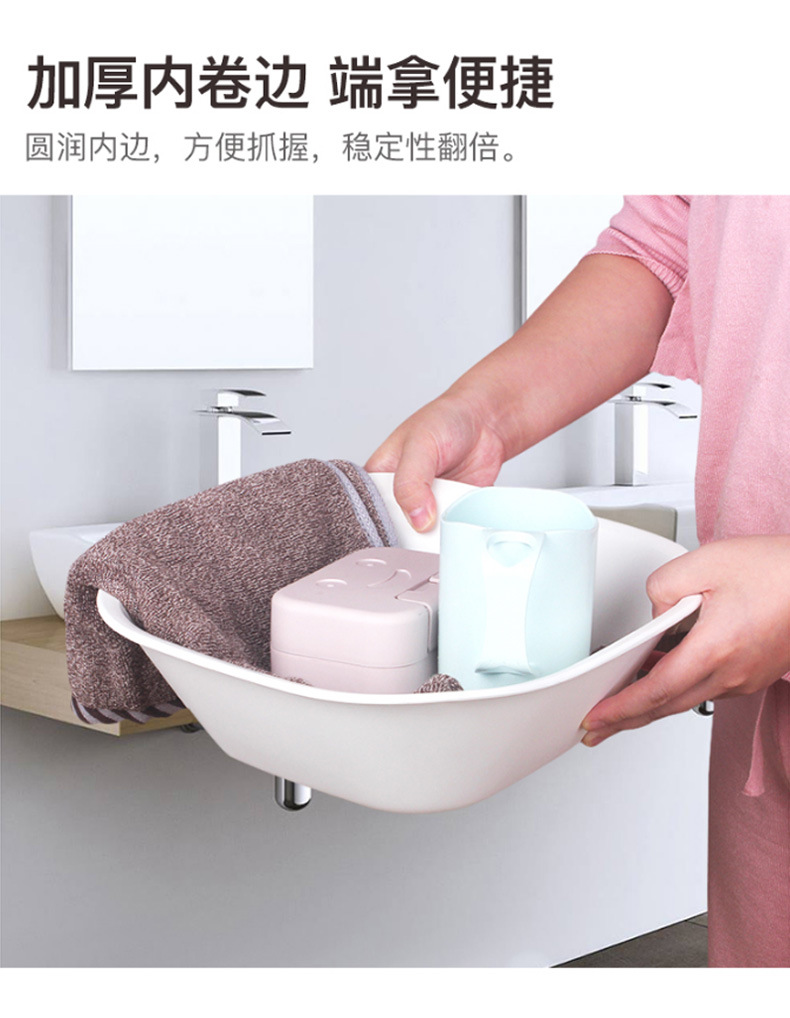 Square Plastic Basin Children Washbasin Laundry Basin Feet-Washing Basin Household Large Laundry Bason Small Washbasin