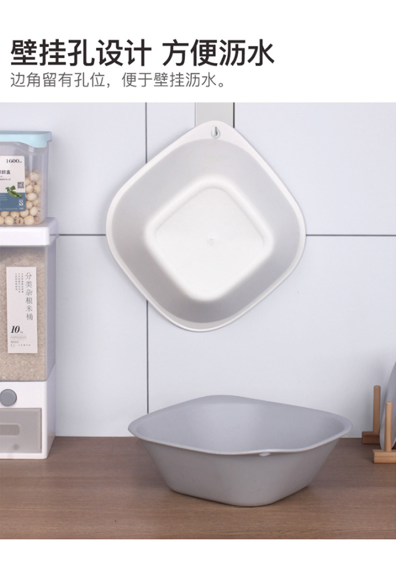 Square Plastic Basin Children Washbasin Laundry Basin Feet-Washing Basin Household Large Laundry Bason Small Washbasin
