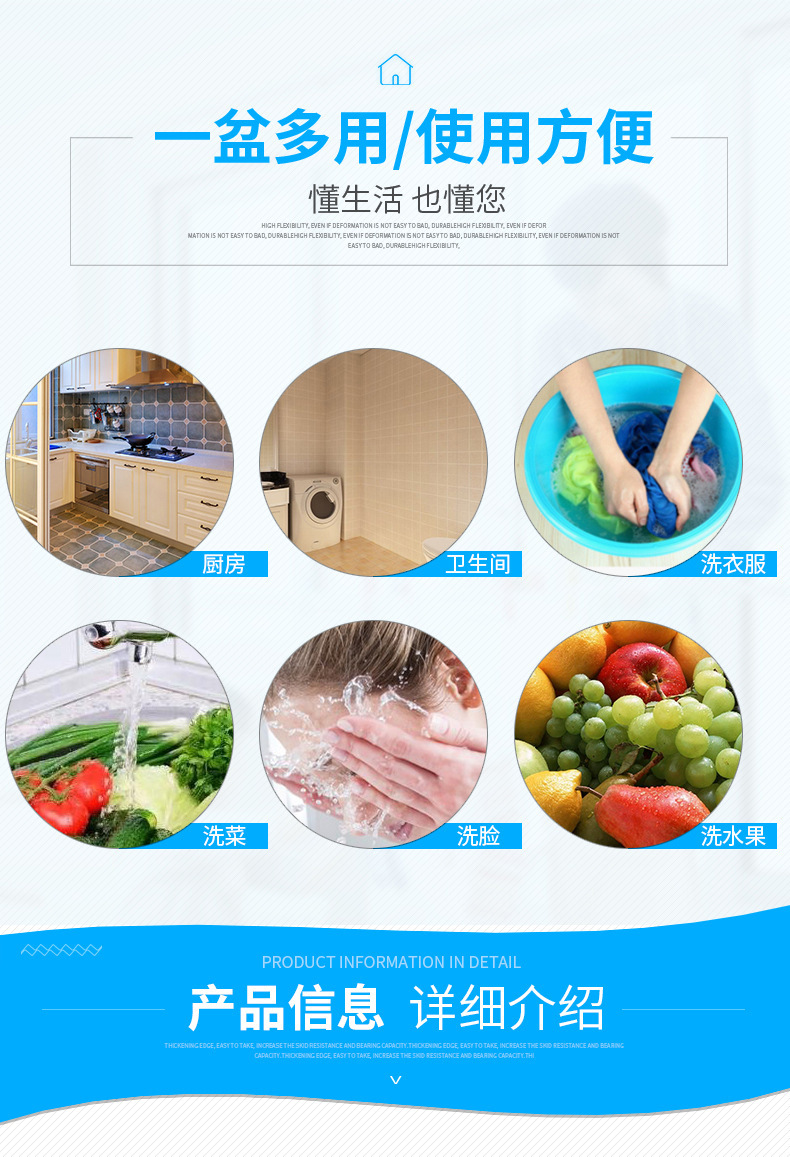Plastic basin Household Washbasin Thickened Washbasin Gift Gift Plastic Laundry Basin Advertising Printing Plastic Basin