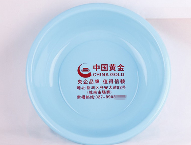 Plastic basin Household Washbasin Thickened Washbasin Gift Gift Plastic Laundry Basin Advertising Printing Plastic Basin