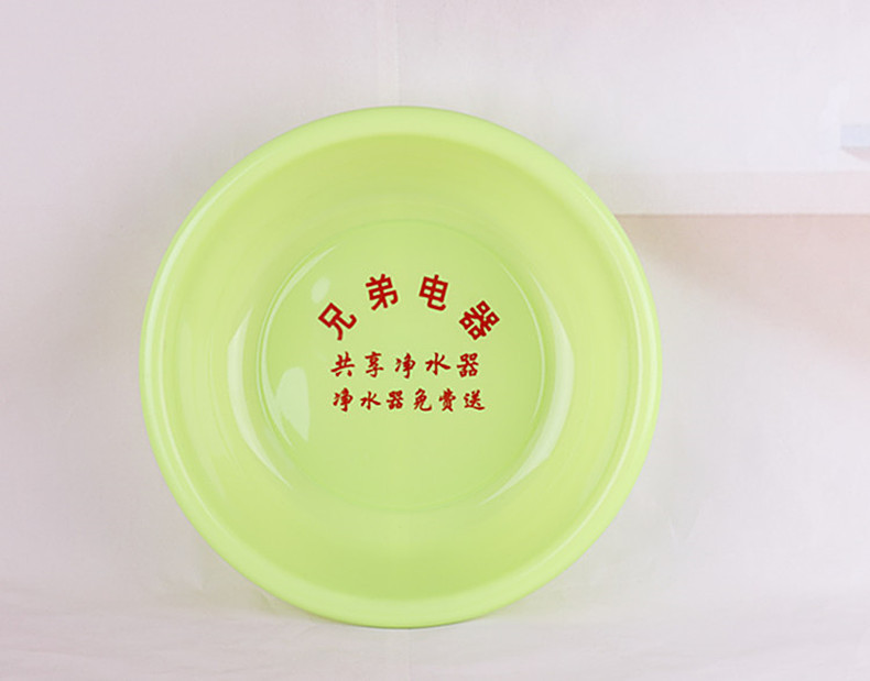 Plastic basin Household Washbasin Thickened Washbasin Gift Gift Plastic Laundry Basin Advertising Printing Plastic Basin