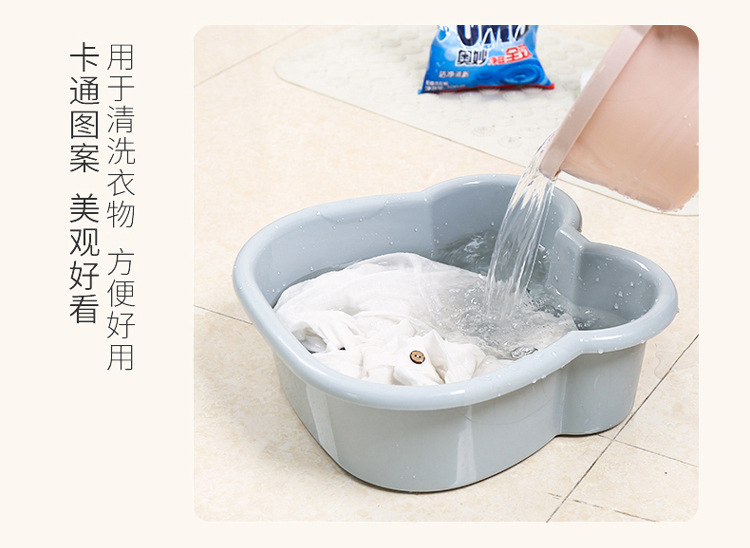 Plastic basin for children A large, thick Cartoon foot for children A small wash basin for children Plastic basin for children A large, thick Cartoon foot for children A small wash basin for children