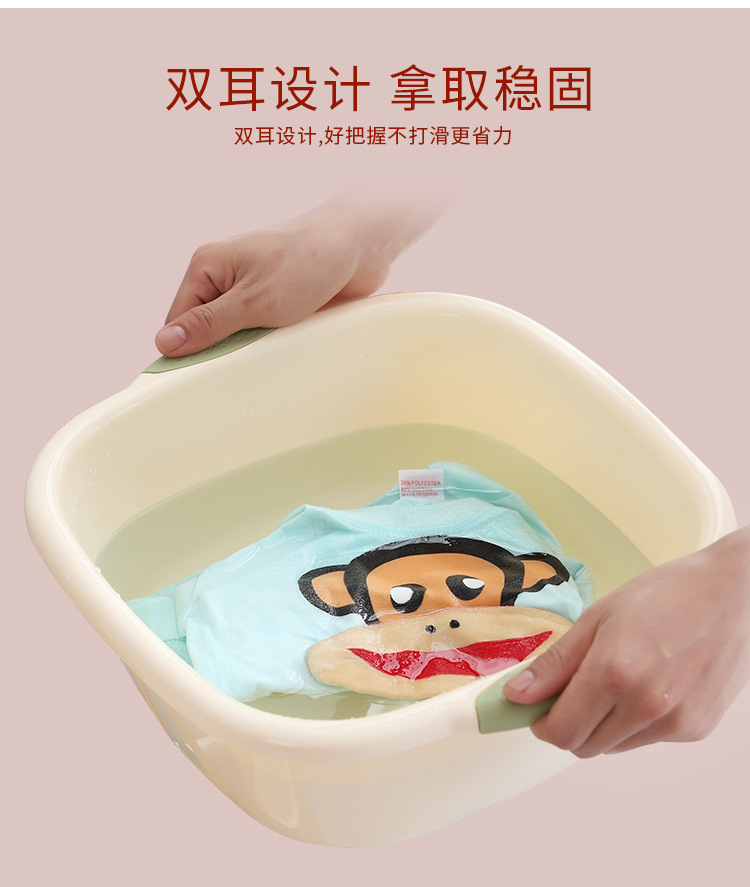 Binaural square washbasin plastic basin thickened baby washbasin children's foot basin environmental protection PPwashbasin