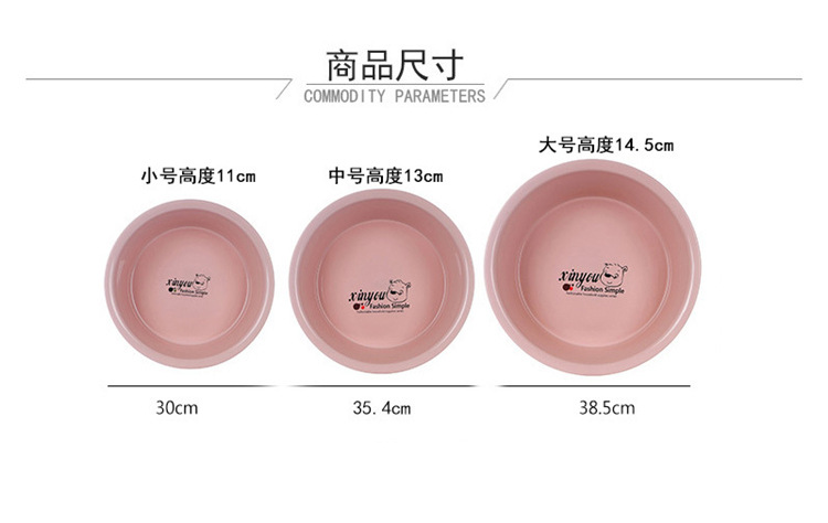 Plastic Washbasin Baby Basin Advertising Gift Thickened Plastic Basin Student Basin Feet-Washing Basin Logo Customization