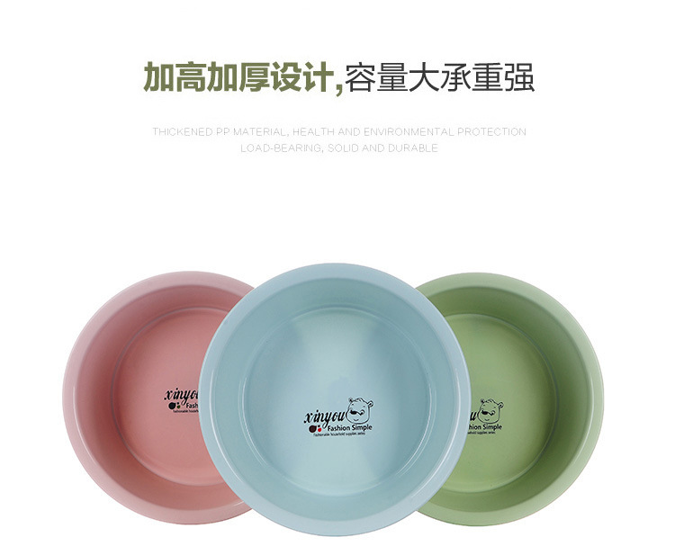 Plastic Washbasin Baby Basin Advertising Gift Thickened Plastic Basin Student Basin Feet-Washing Basin Logo Customization