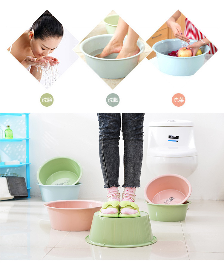 Plastic Washbasin Baby Basin Advertising Gift Thickened Plastic Basin Student Basin Feet-Washing Basin Logo Customization