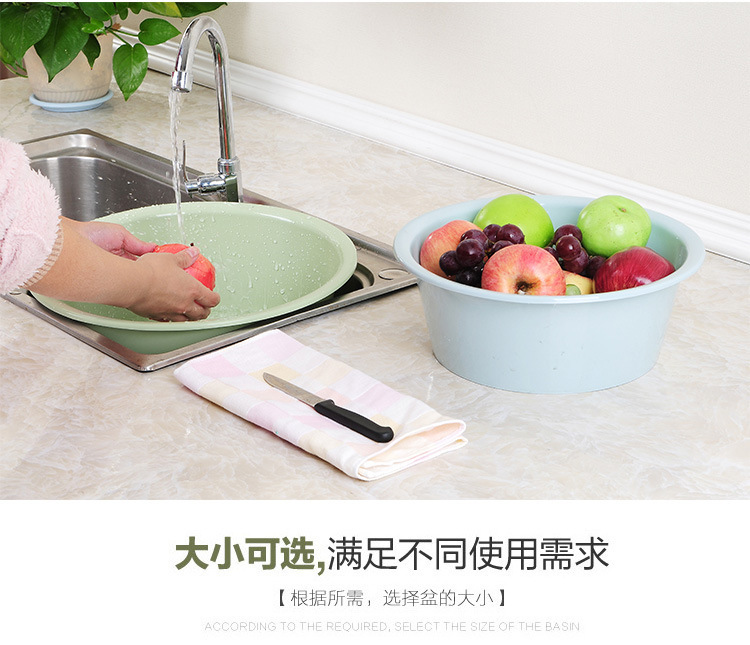 Plastic Washbasin Baby Basin Advertising Gift Thickened Plastic Basin Student Basin Feet-Washing Basin Logo Customization