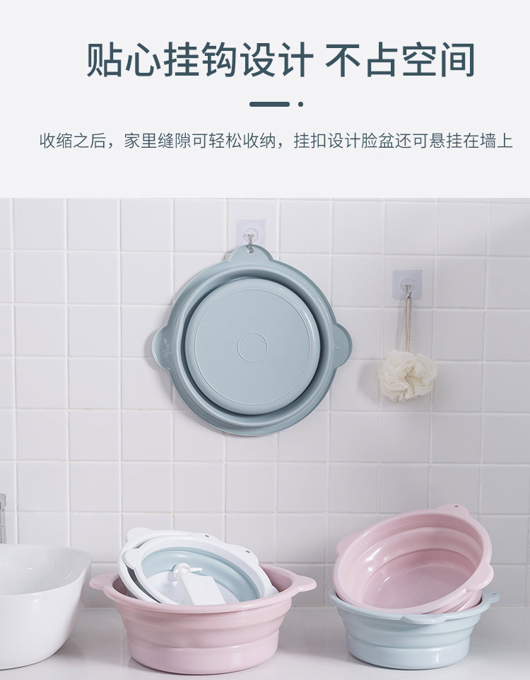 Portable Retractable Washbasin Travel Folding Basin Multi-Functional Outdoor Face Washing Feet Plastic Basin Student Folding Basin