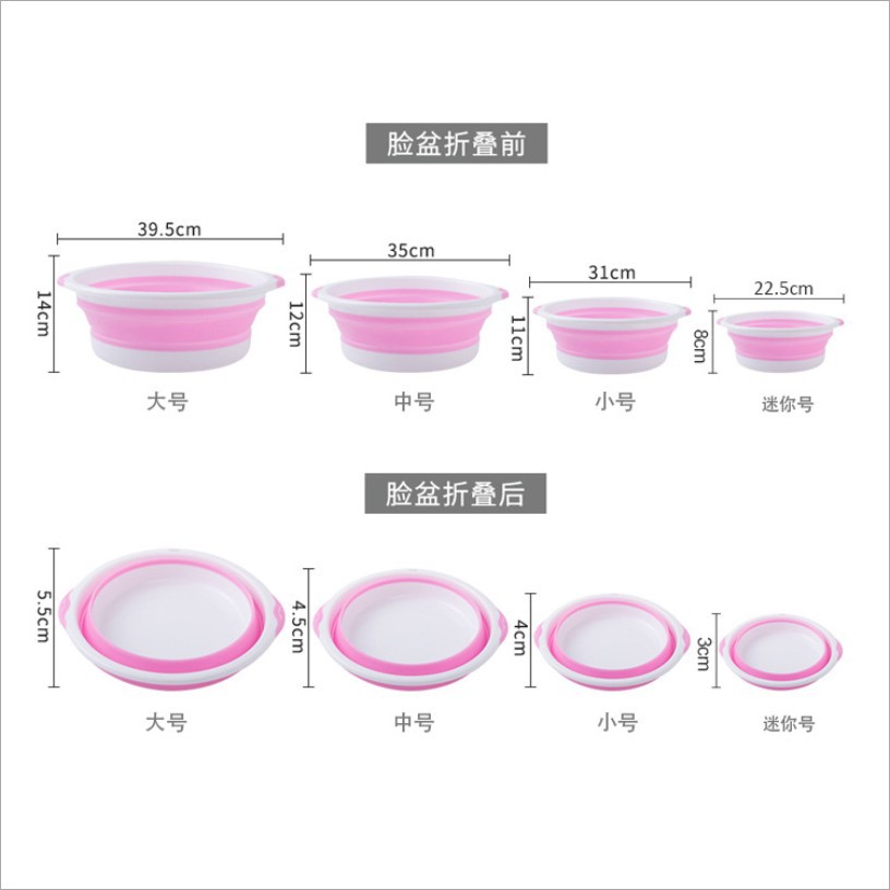 Portable Retractable Washbasin Travel Folding Basin Multi-Functional Outdoor Face Washing Feet Plastic Basin Student Folding Basin
