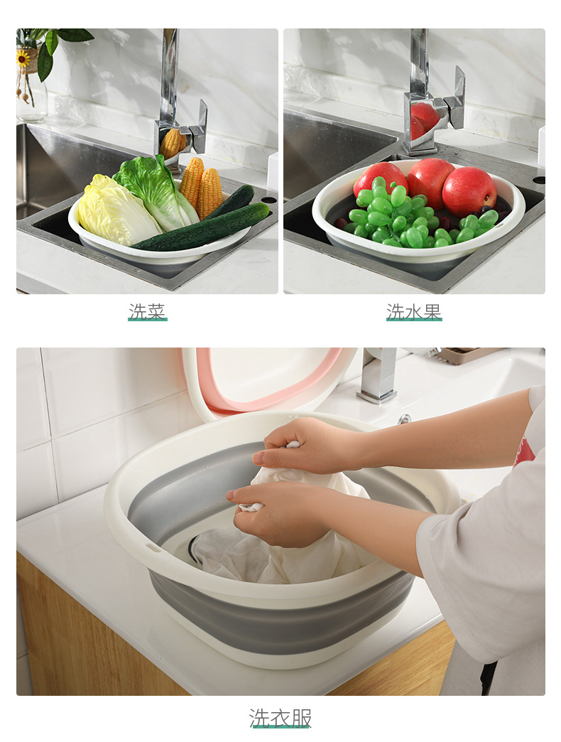 Home Folding Basin Bathroom Laundry Basin Vegetable Basin Outdoor Portable Plastic Basin Multifunctional Retractable Washbasin