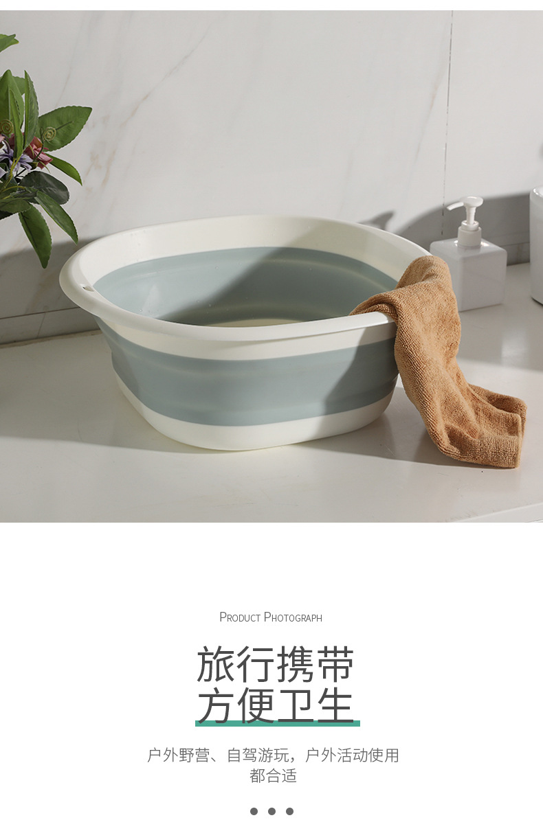 Home Folding Basin Bathroom Laundry Basin Vegetable Basin Outdoor Portable Plastic Basin Multifunctional Retractable Washbasin