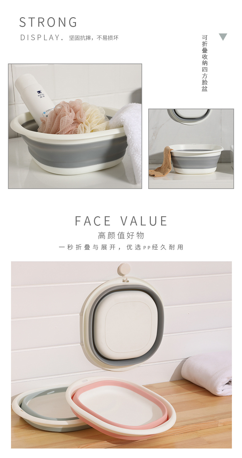 Home Folding Basin Bathroom Laundry Basin Vegetable Basin Outdoor Portable Plastic Basin Multifunctional Retractable Washbasin