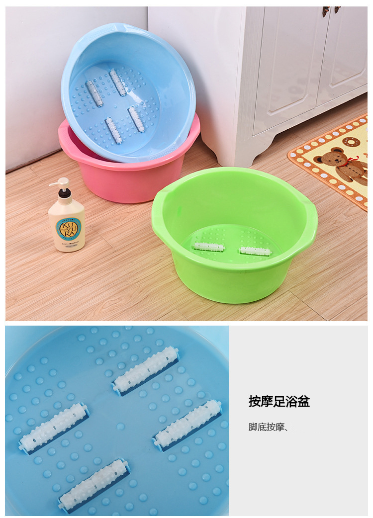 Factory Direct Sales Household Plastic Basin Multi-Purpose Binaural Deepening Thickening Laundry Washbasin Children's Feet-Washing Basin